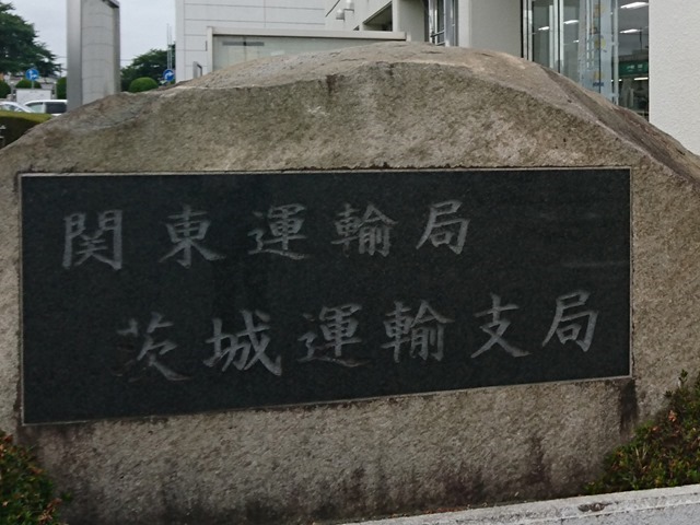 DSC_2287 DSC_2287
